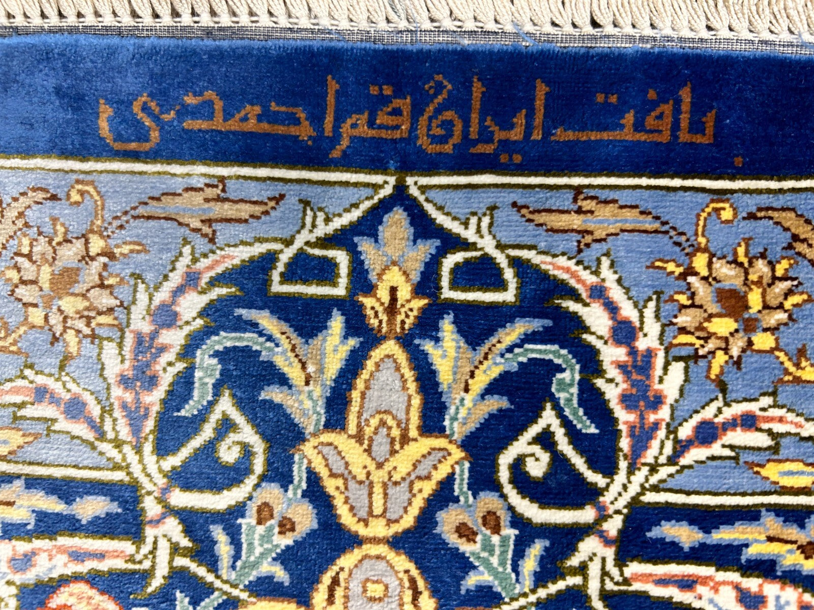 6'5"x10'4" Exquisite Extra-Fine Hand-Knotted 100% Silk Qume Carpet - Area Rug