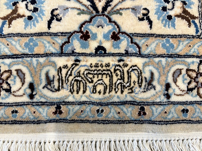 6'9"x10'2" Extra Fine Hand-Knotted Wool & Silk Habibian Naine Rug - Area Carpet