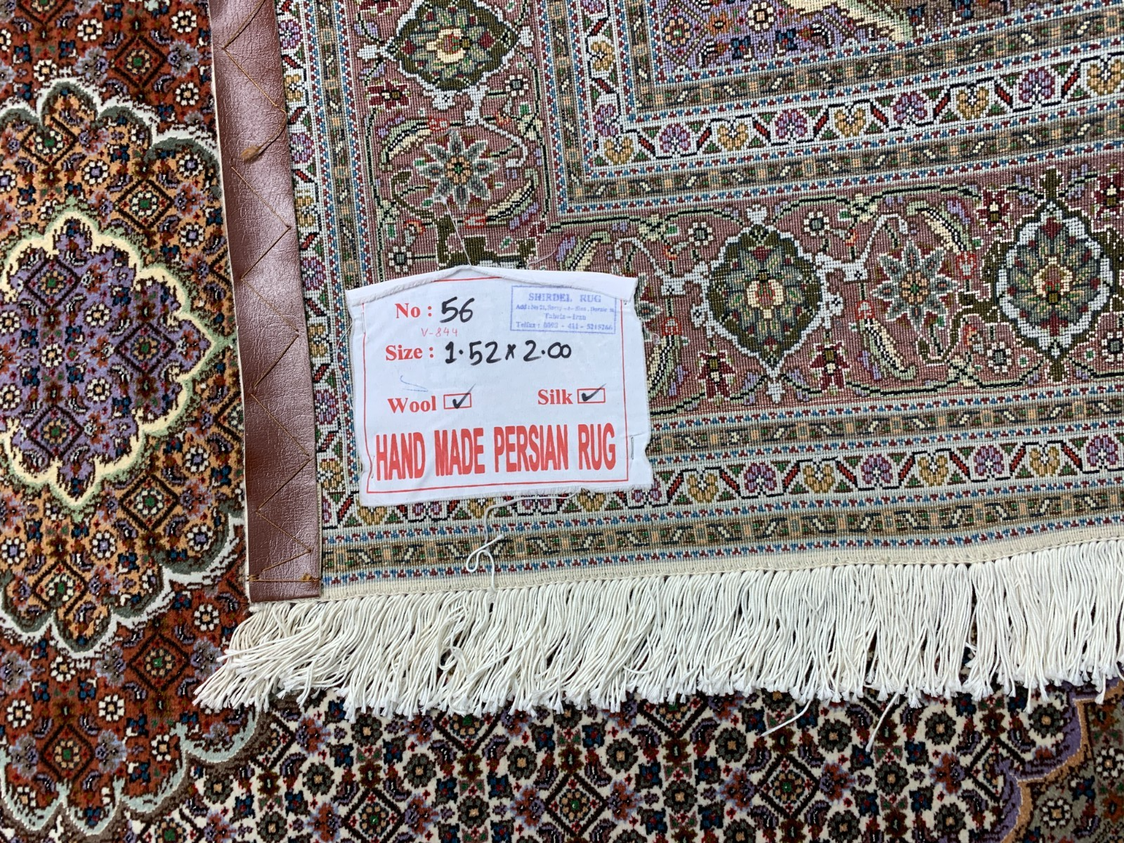 4'9"x6'5" Hand-Knotted Wool & Silk Pile Tabrize Fish Style Area Rug