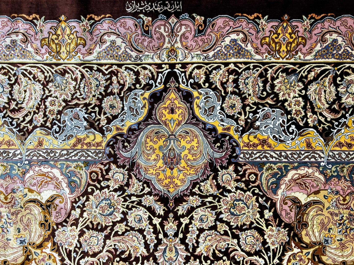 6'9"x10'2" Exquisite Hand-Knotted 100% Silk Qume Rug