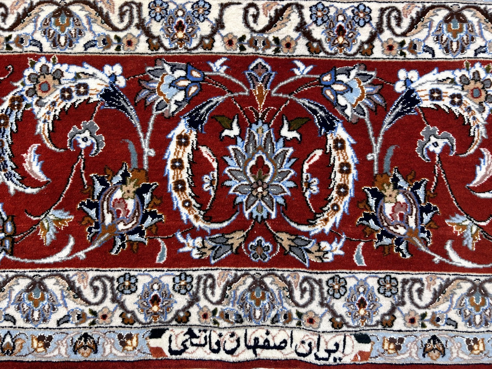 8'8"x11'9" Extra Fine Hand-Knotted Wool & Silk Isfahane Rug