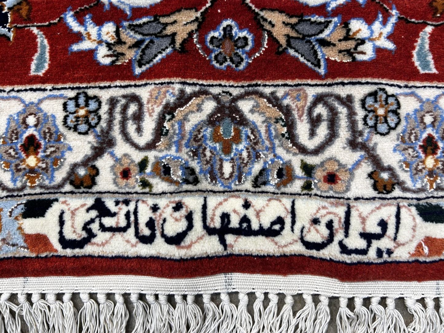 8'8"x11'9" Extra Fine Hand-Knotted Wool & Silk Isfahane Rug