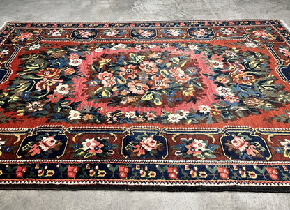 5'2"x8' Hand-Knotted 100% Wool Pile Bakhtiarie Carpet - Area Rug