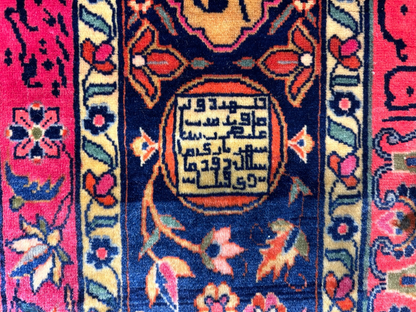 4'1"x6'10" Collector Antique Extra Fine Hand-Knotted 100% Wool Kashane Rug