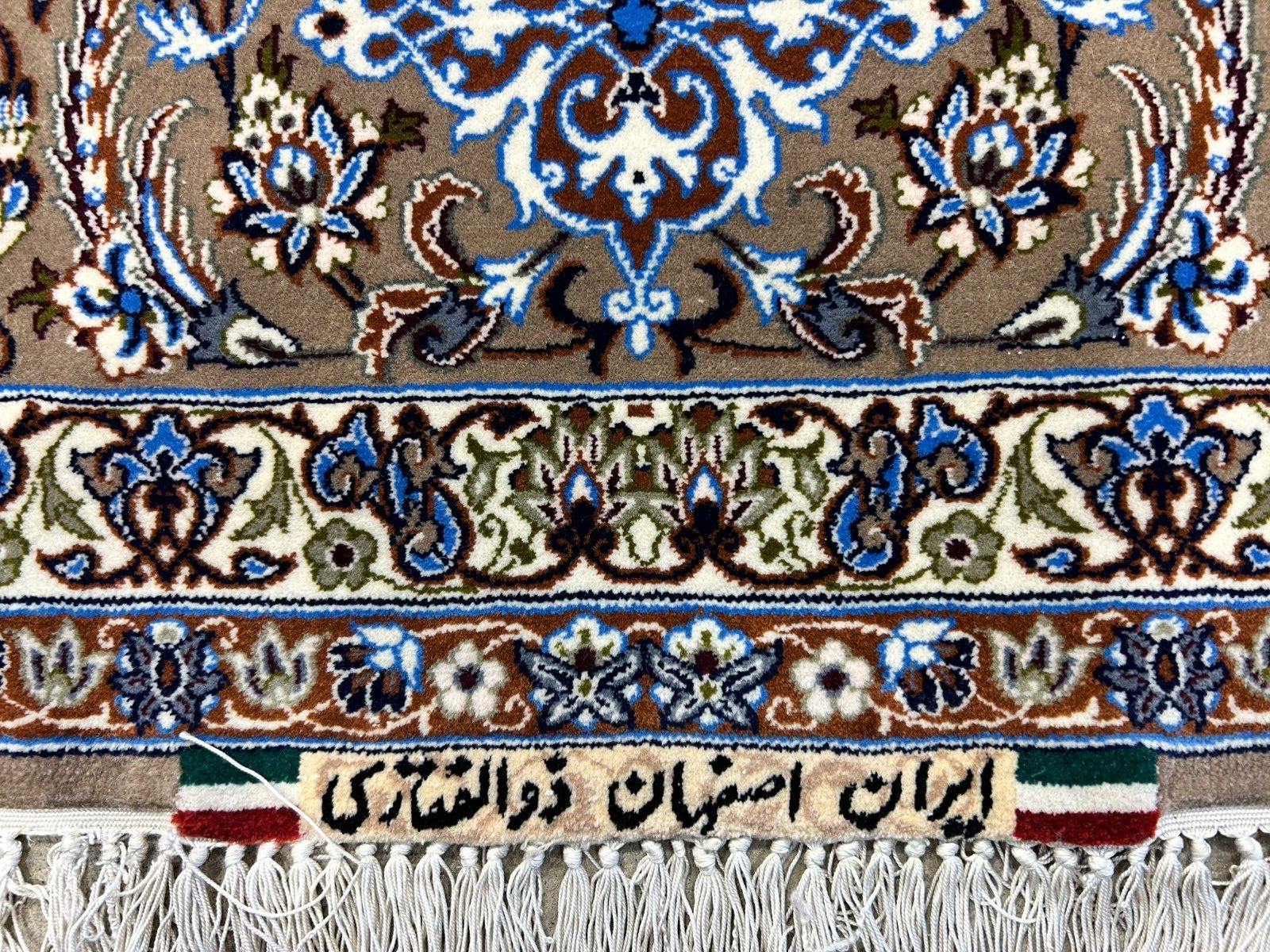 6'9"x10'6" Very Fine Hand-Knotted Wool & Silk Isfahane Rug - Area Carpet