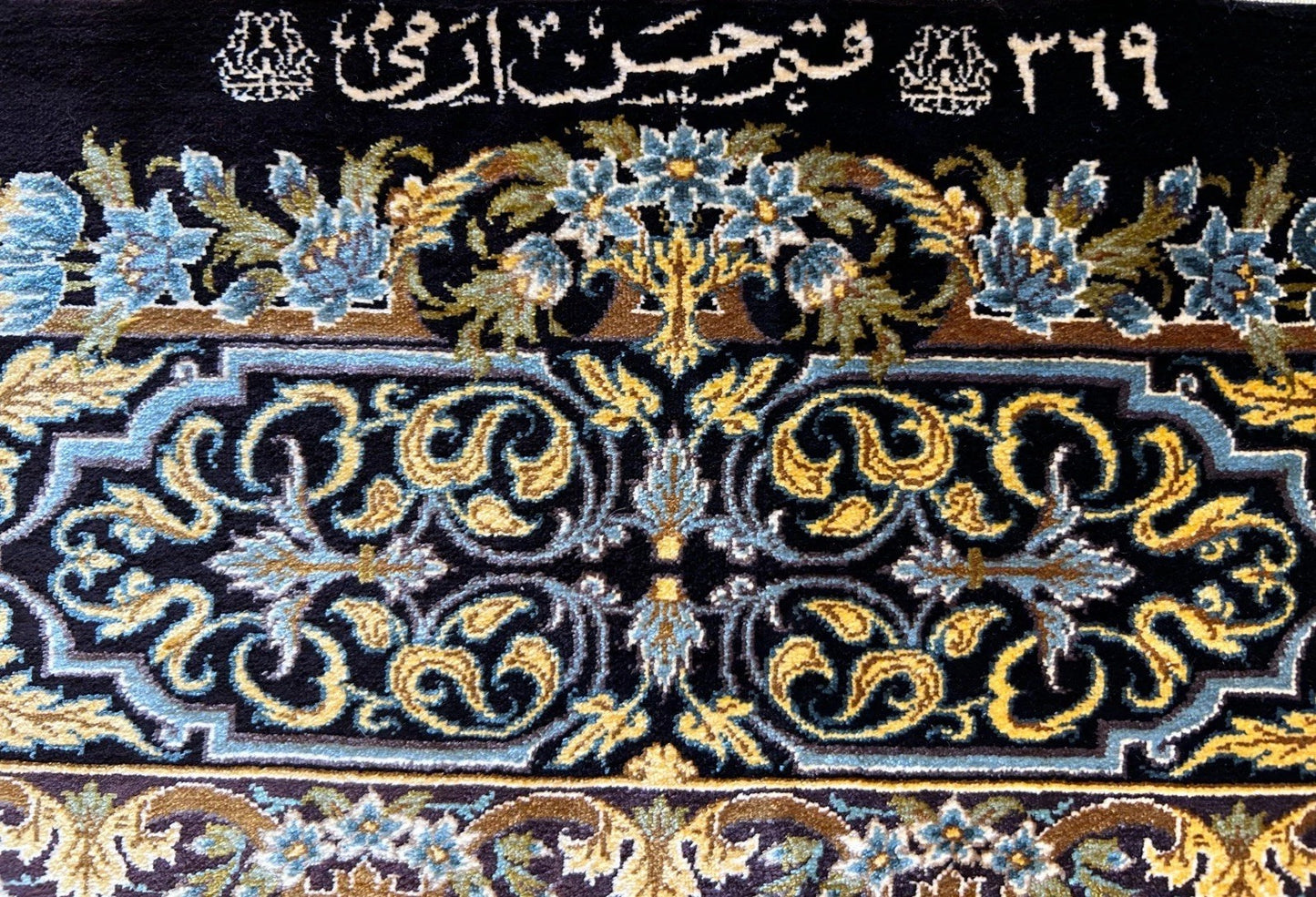 3'4"x5'2" Exquisite Extra-Fine Hand-Knotted 100% Silk Qume Area Rug