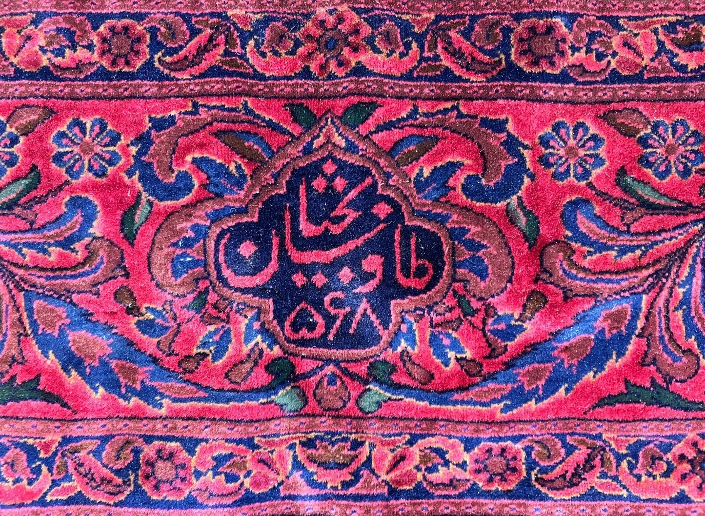 Collector Antique 8'6"x12' Extra Fine Hand-Knotted Wool Kashane Rug