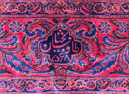 Collector Antique 8'6"x12' Extra Fine Hand-Knotted Wool Kashane Rug