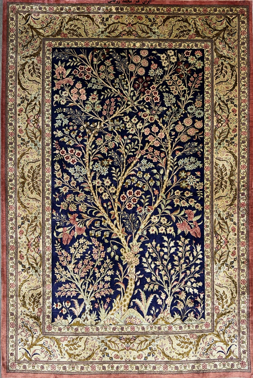 3'3"x4'11" Exquisite Extra-Fine Hand-Knotted 100% Silk Tree of Life Area Rug