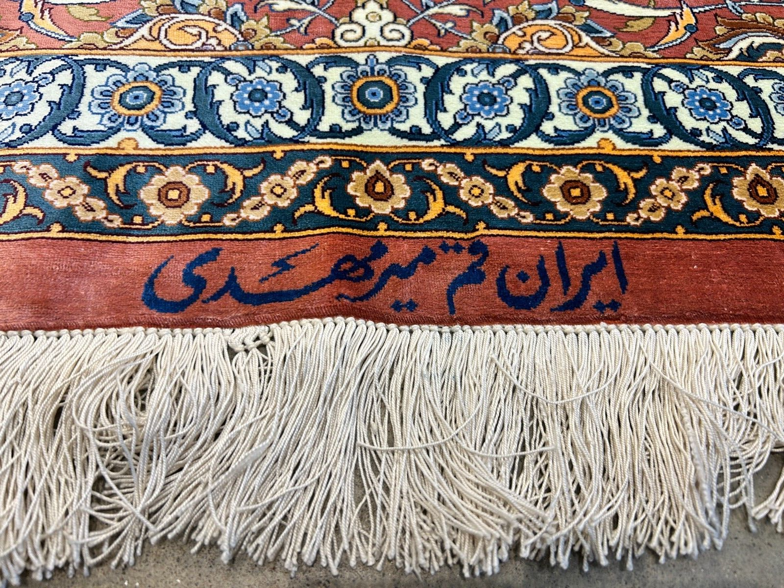 7'3"x10'7" Exquisite Extra-Fine Hand-Knotted 100% Silk Qume Carpet - Area Rug