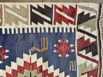 3'2x5'4" Hand-Knotted 100% Wool Flat-Weave Turkish Rug