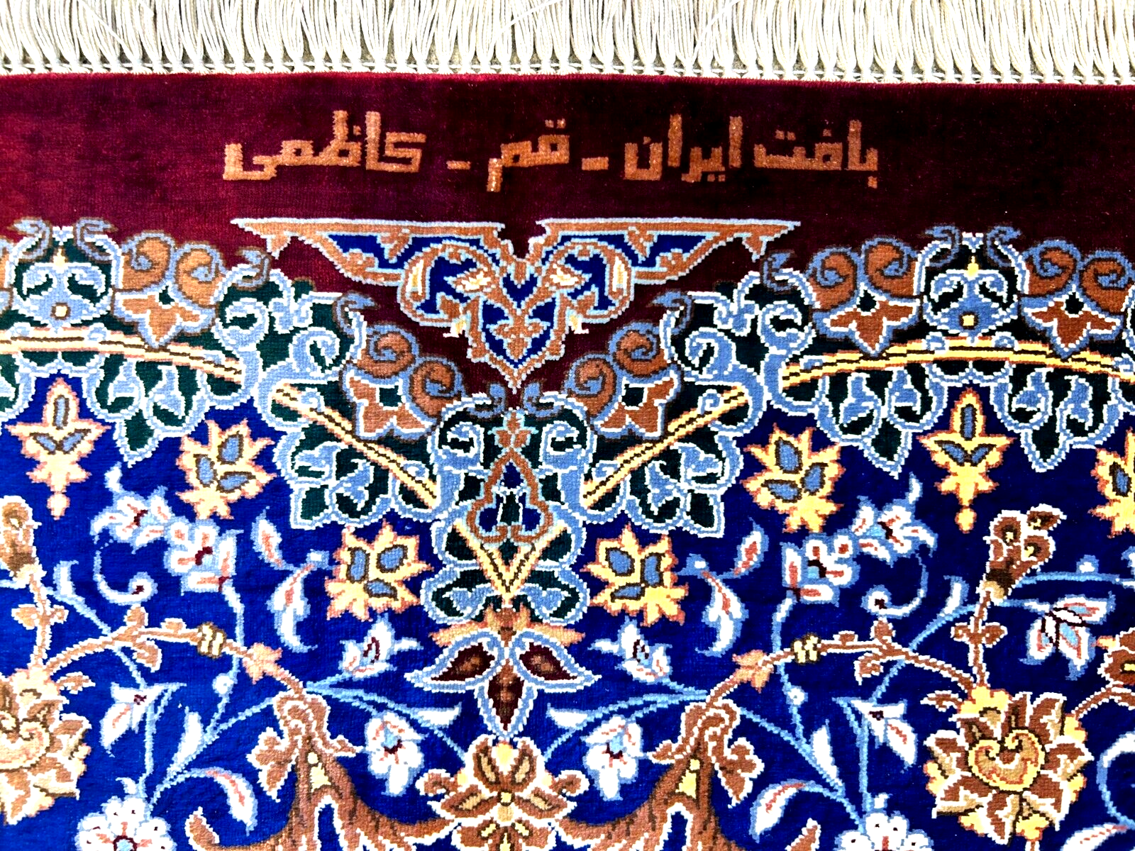 6'6"x10' Exquisite Extra-Fine Hand-Knotted 100% Silk Qume Carpet - Area Rug