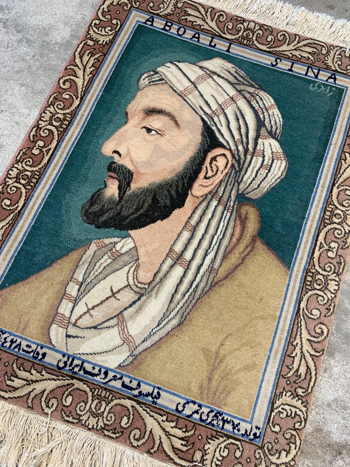 1'6"x2'6" Fine Hand-Knotted 100% Wool Tabrize Avecenna Pictorial Rug