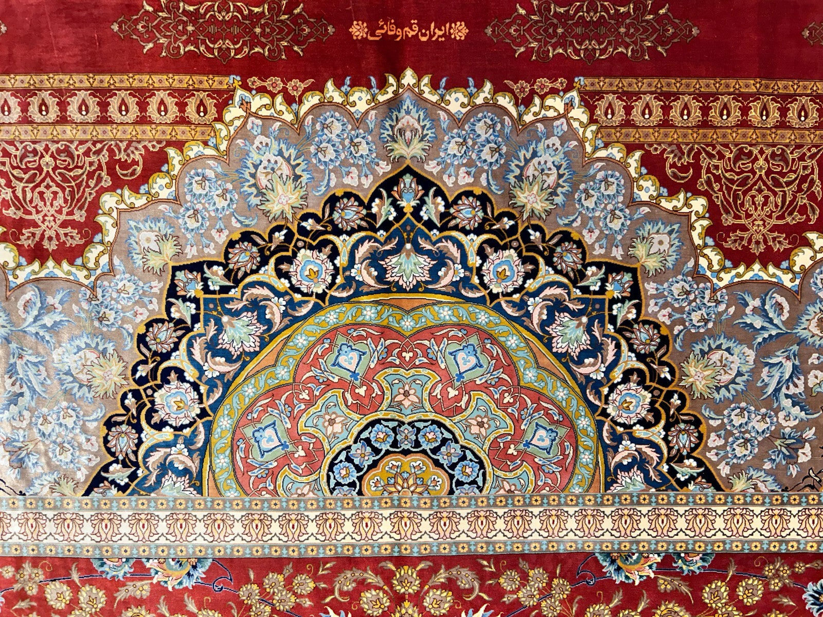 9'8"x13'6" Exquisite Signed Hand-Knotted 100% Silk Qume Rug