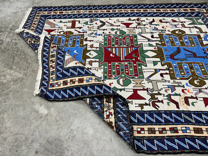 4'x4'10" Needle Punched 100% Wool Soumak Area Rug - Carpet