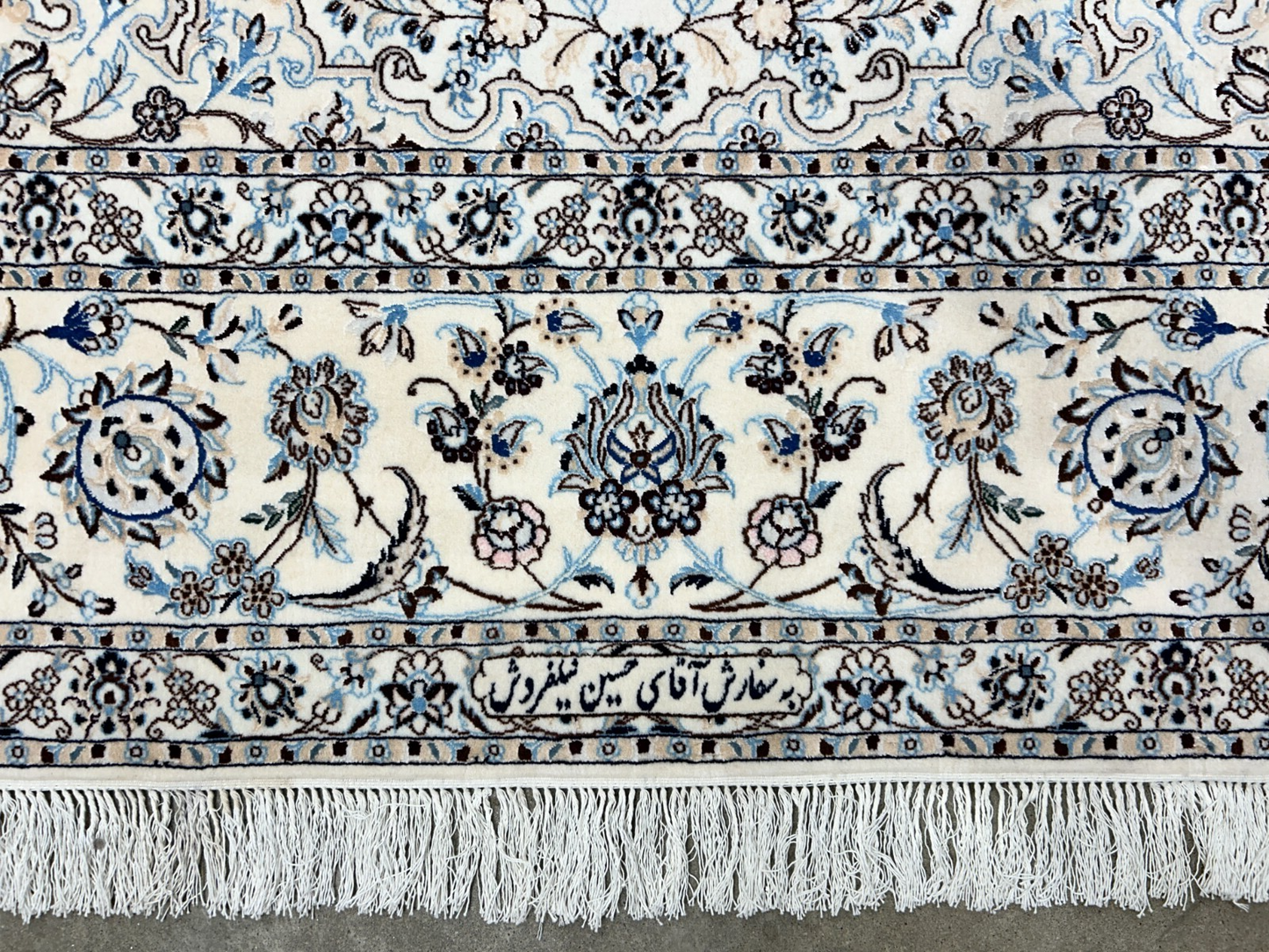 8'4"x12'1" Extra Fine Hand-Knotted Wool & Silk Naine Rug