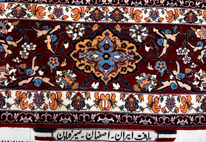 7'9"x12'8" Extra Fine Hand-Knotted Wool & Silk Isfahane Seirafian Rug