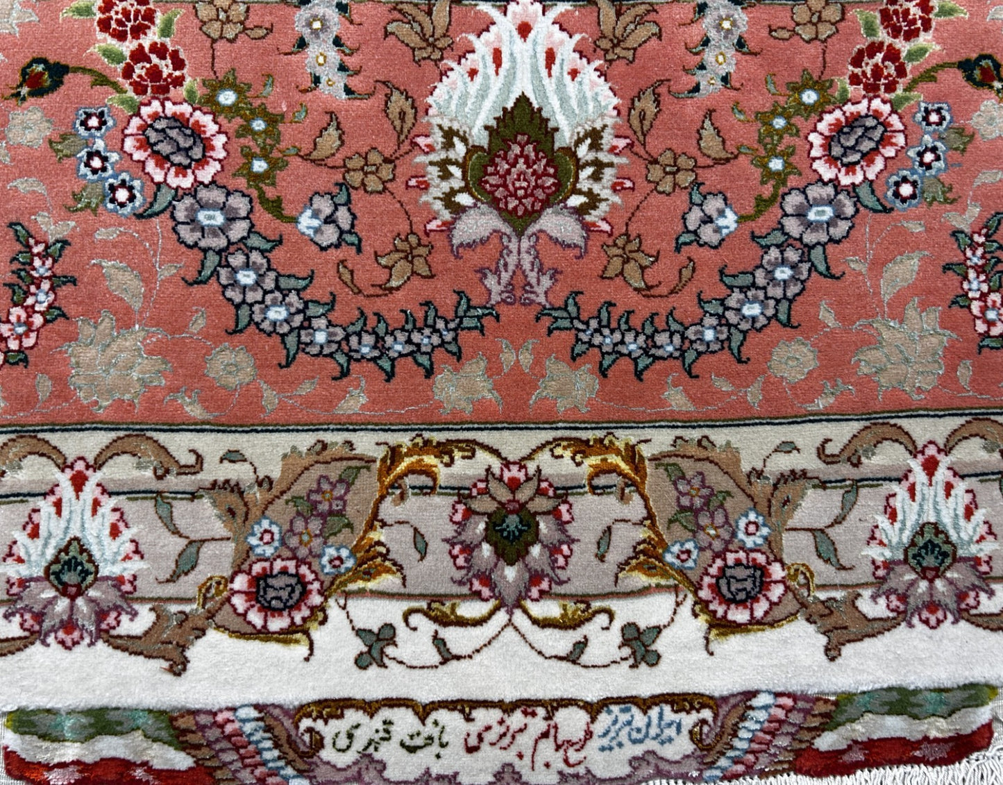 8'3"x11'6" Very Fine Hand-Knotted Wool & Silk Tabrize Area Rug - Signed