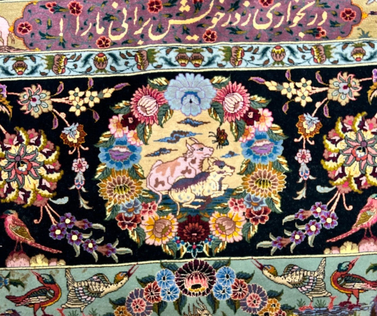 Collector Item - 10'9"x14'8" Hand-Knotted Wool & Silk Tabrize Area Rug