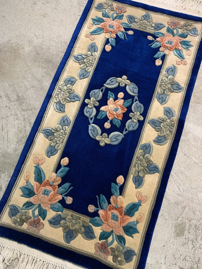 2'x4' Hand-Knotted Wool Oriental Rug - Area Carpet