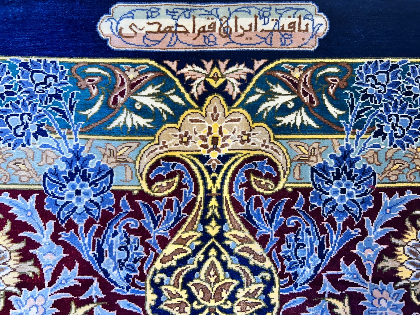 9'7"x12'10" Exquisite Signed Hand-Knotted 100% Silk Qume Rug