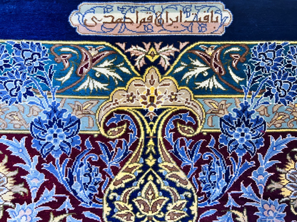 9'7"x12'10" Exquisite Signed Hand-Knotted 100% Silk Qume Rug