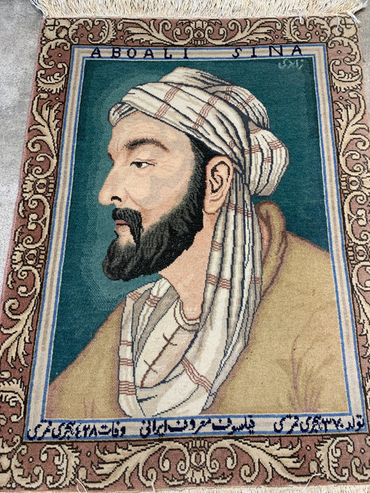 1'6"x2'6" Fine Hand-Knotted 100% Wool Tabrize Avecenna Pictorial Rug