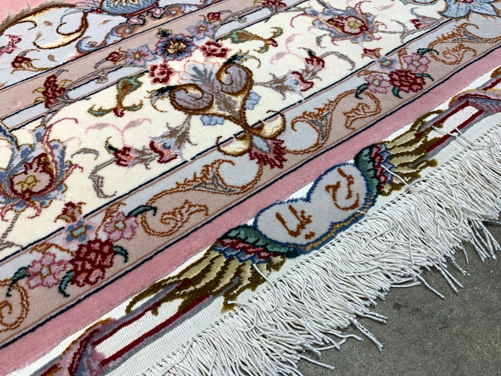 5'x7'2" Very Fine Hand-Knotted Wool & Silk Blend Tabrize Carpet - Area Rug