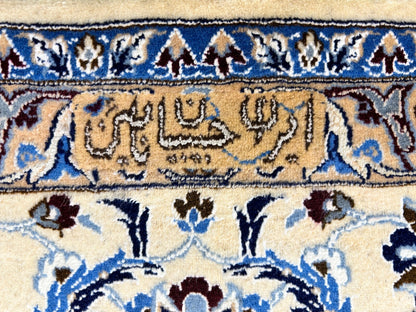 6'9"x9'10" Very Fine Hand-Knotted Wool & Silk Blend Naine Carpet - Area Rug