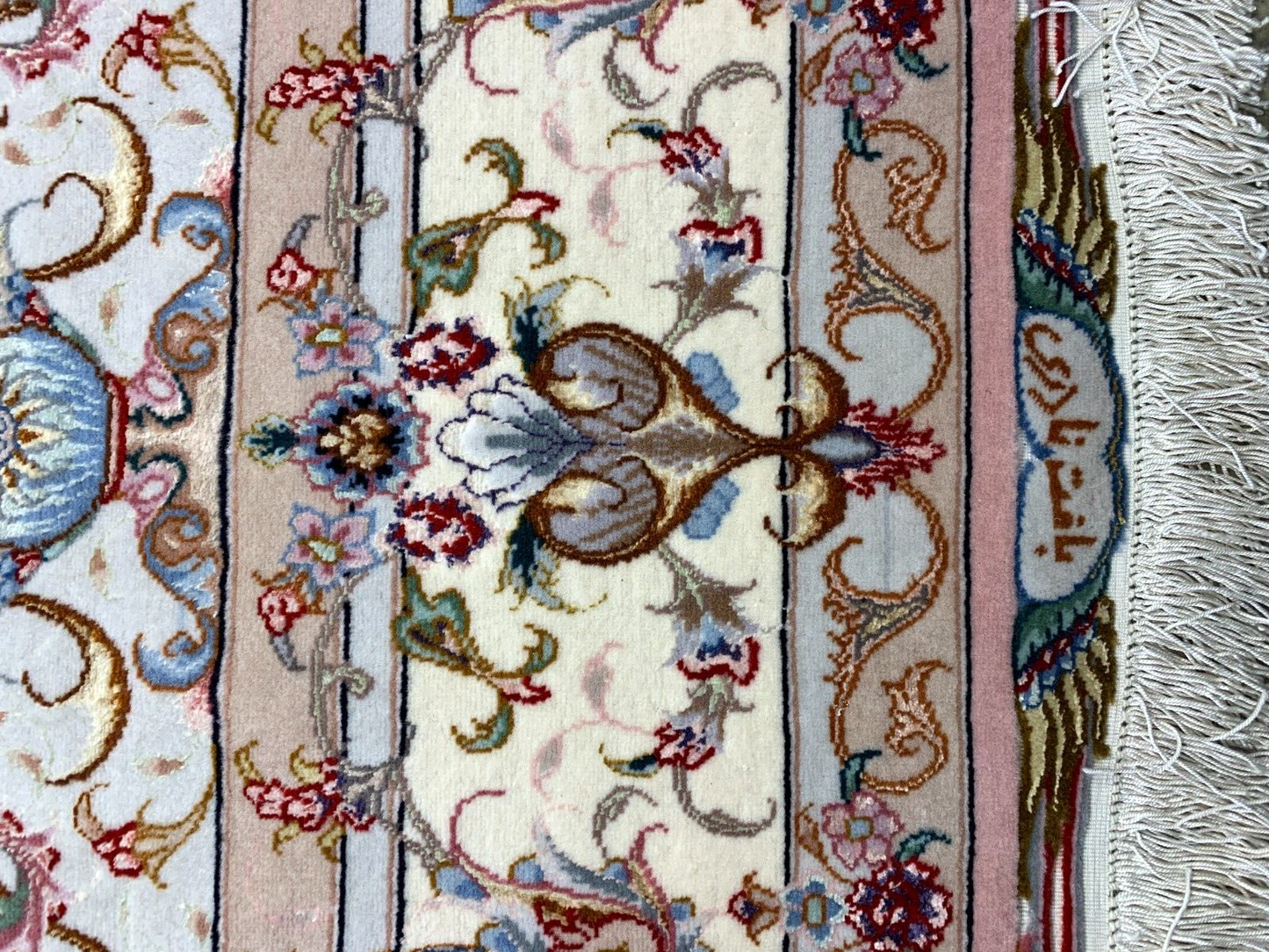 5'x7'2" Very Fine Hand-Knotted Wool & Silk Blend Tabrize Carpet - Area Rug