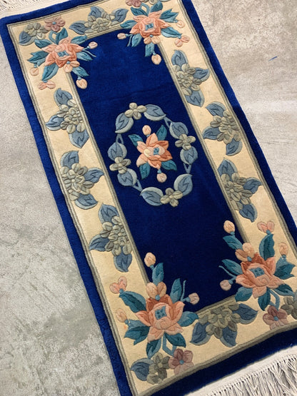 2'x4' Hand-Knotted Wool Oriental Rug - Area Carpet