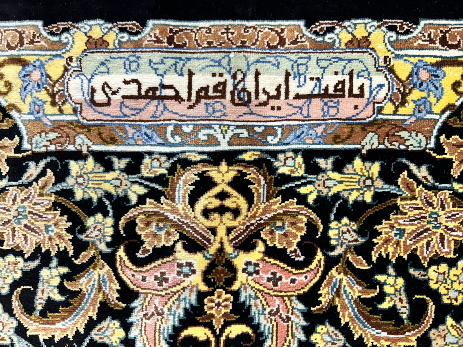 6'6"x10' Exquisite Hand-Knotted 100% Silk Qume Rug