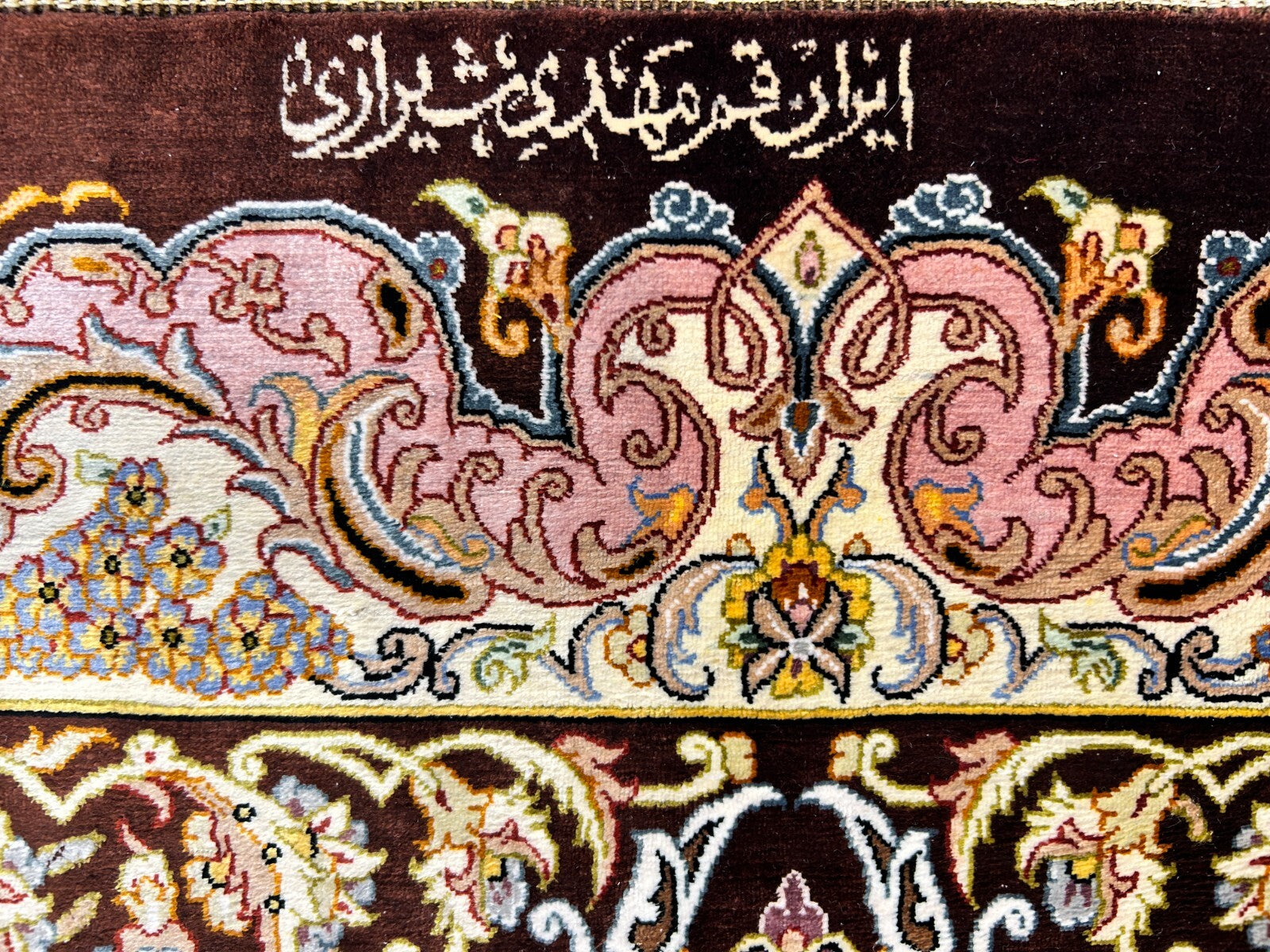 6'9"x10'2" Exquisite Hand-Knotted 100% Silk Qume Rug