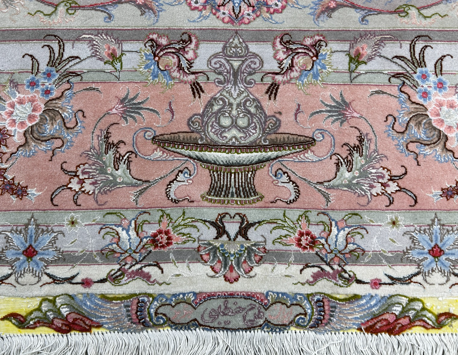 8'3"x11'7" Extremely Fine Hand-Knotted Wool & Silk Tabrize Area Rug - Signed