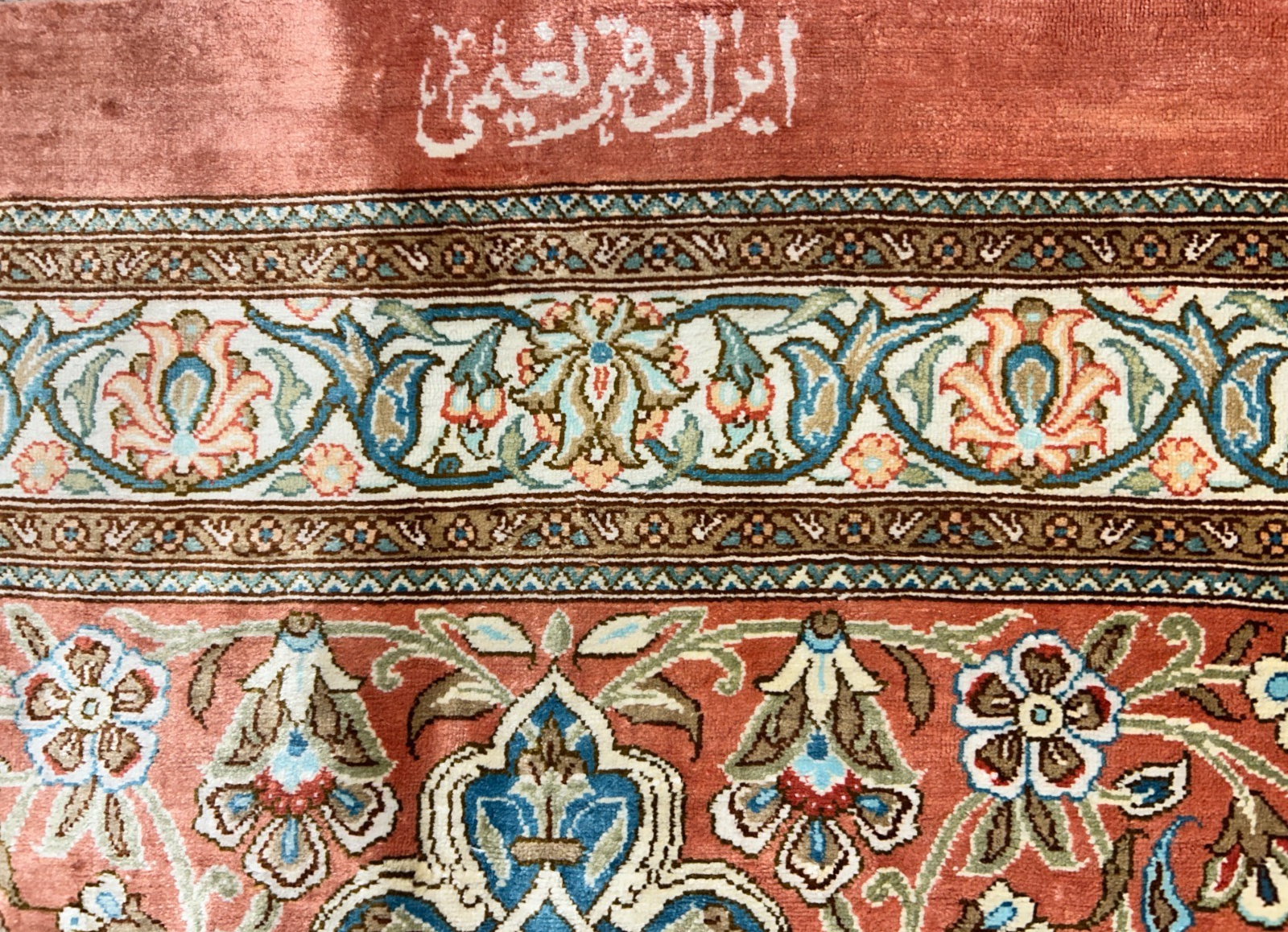 9'10"x13' Exquisite Signed Hand-Knotted 100% Silk Qume Rug